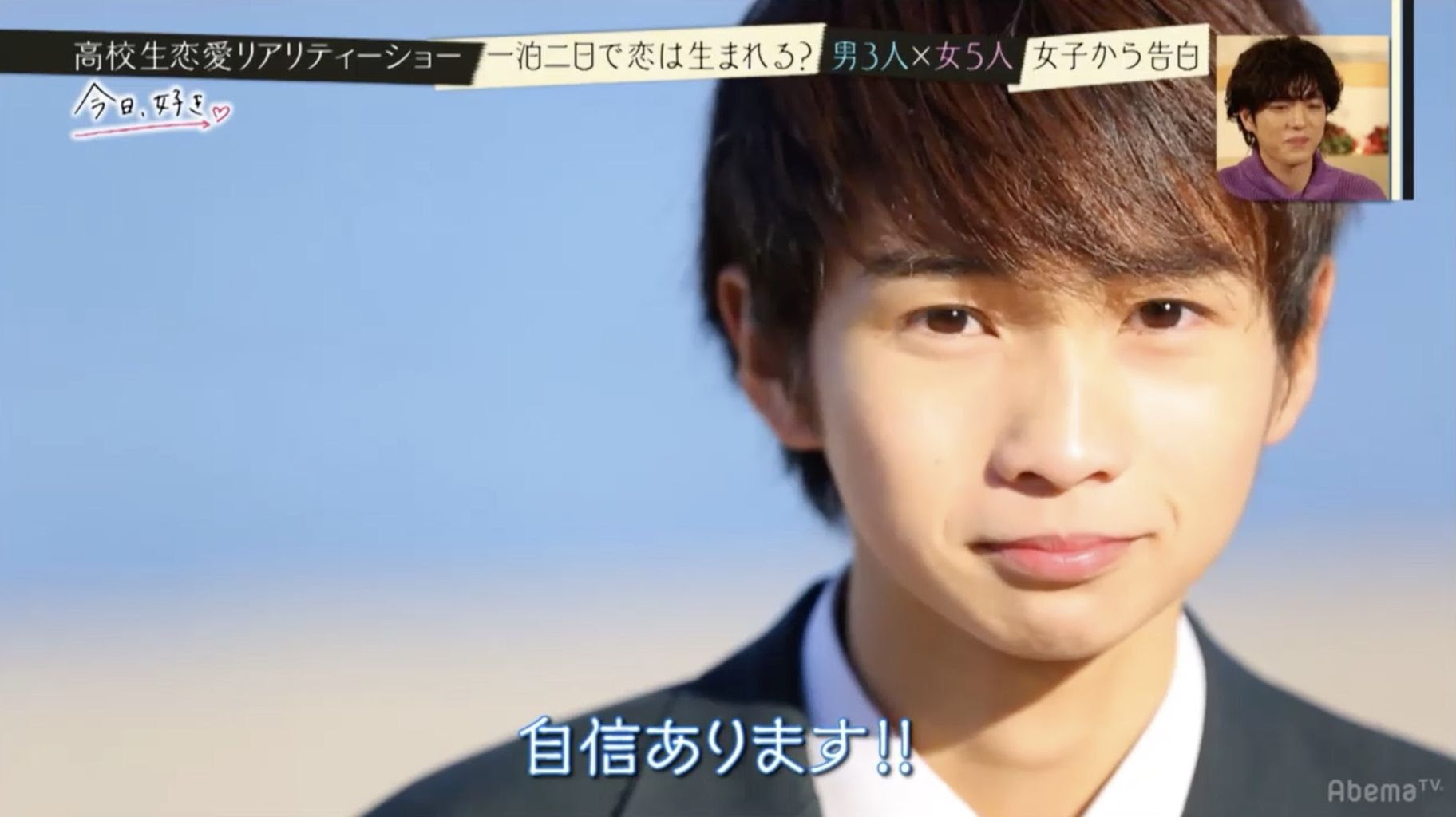 悲報 日本人の女は 塩顔男子 が好きなので濃い顔やマッチョの奴は日本ではモテないという事実ｗｗｗｗｗｗｗｗ 美youあんてな