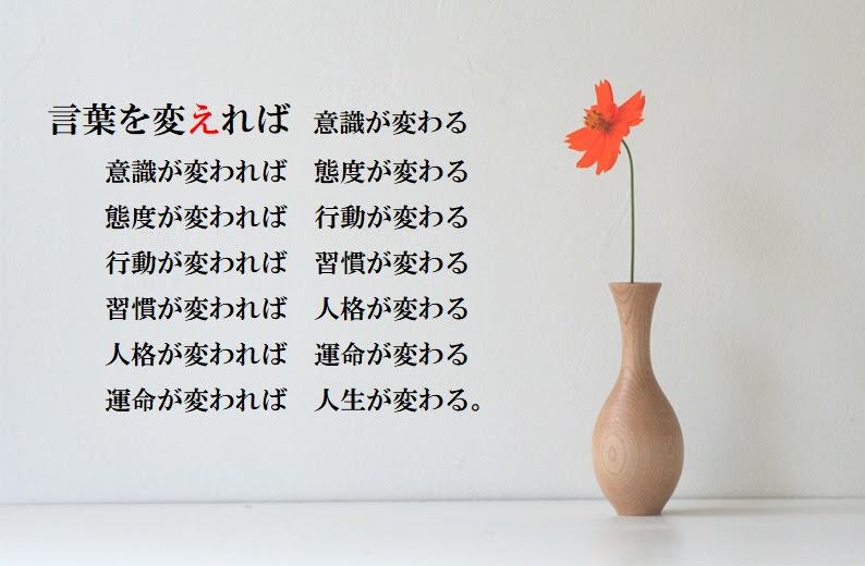 18年12月27日の記事 Owner S Room