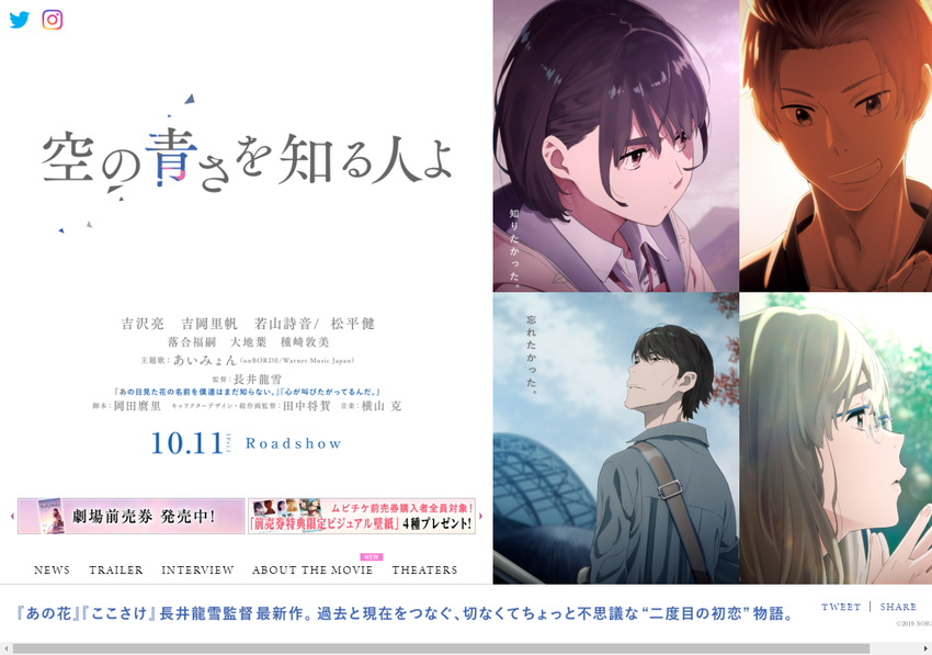 印刷可能 ここ さけ 壁紙 Hd壁紙画像