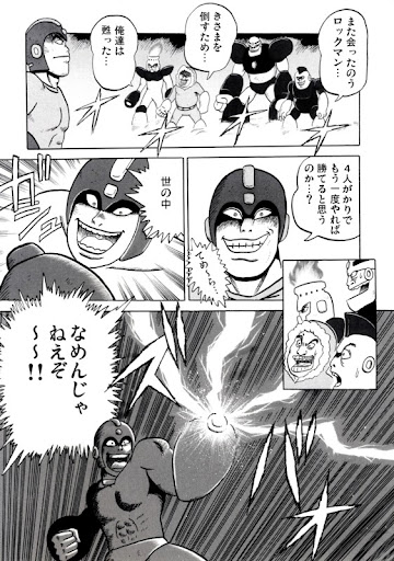 イメージ