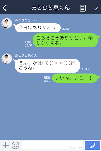 イメージ