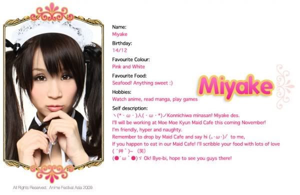 Miyake - Moe Moe Kyun Maid Cafe