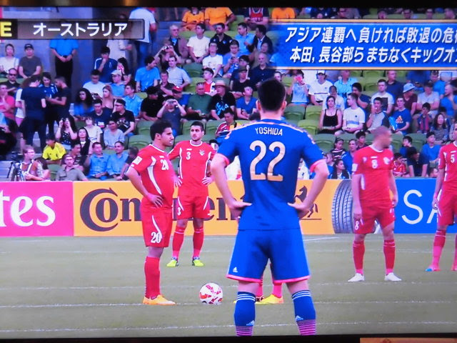 くわがたとサッカーのブログ アジアカップ15 ヨルダン戦