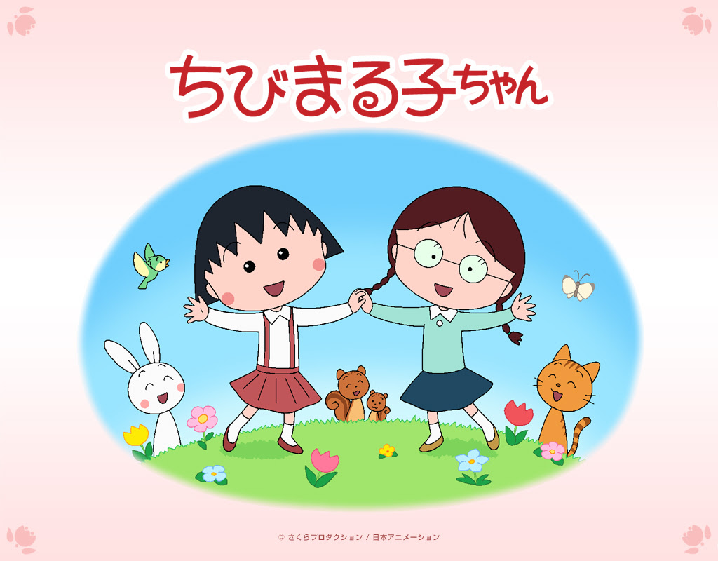 初代ドラマ版 ちびまる子ちゃん 誰が演じていたのでしょうか エントピ Entertainment Topics