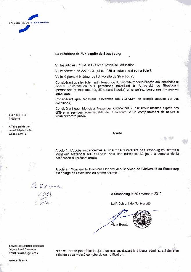 Lettre De Motivation Pour Laccès Au Doctorat
