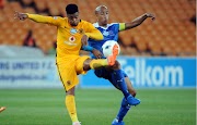 Kaizer Chiefs Vs Maritzburg United : Chiefs Crash Out Of Tko - Nonton live streaming kaizer chiefs vs maritzburg united.
