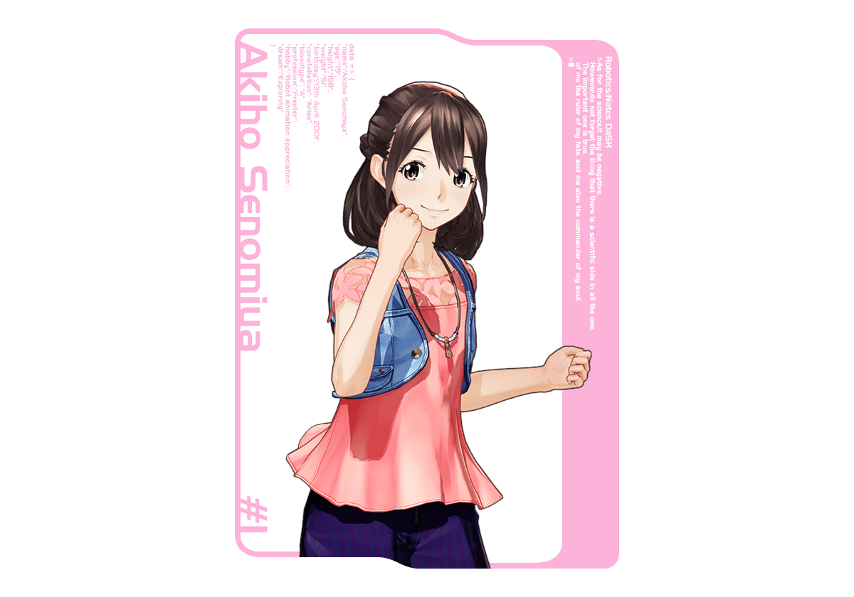 Ps4 Switch 拡張科学アドベンチャー Robotics Notes Dash 19 1 31 On Sale