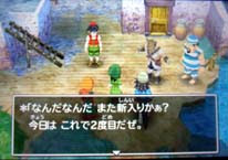 3ds版ドラクエ7プレイ日記23回目 ダーマ神殿 ふきだまりの町 ドラクエブログ
