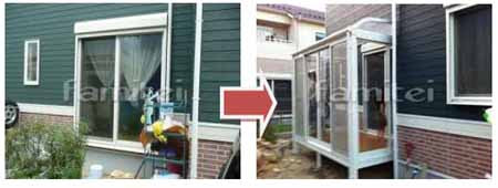 激安 夢だったサンルームがこんなに安い 外構 庭 リフォーム エクステリア情報