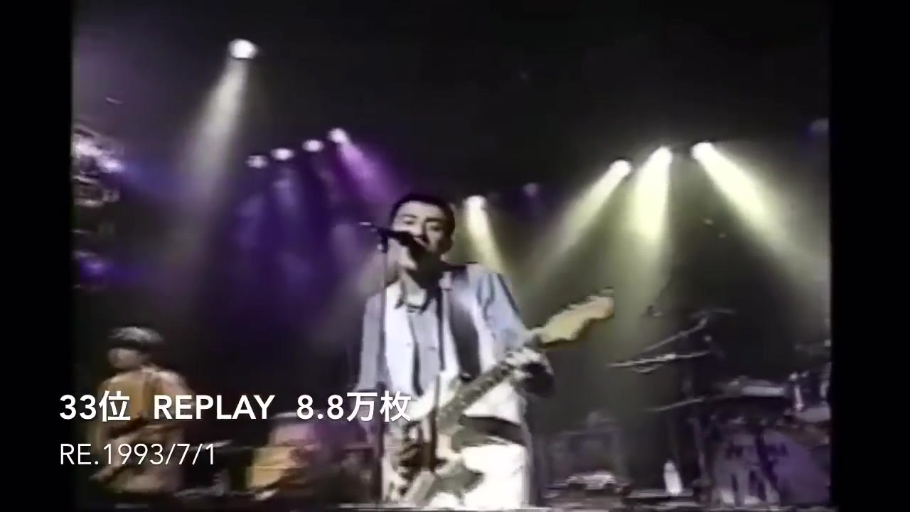 Mr Children 单曲销量排行 哔哩哔哩 つロ干杯 Bilibili