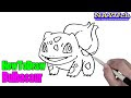 ポケモン の 書き方 264667-ポケモン の 絵 の 書き方