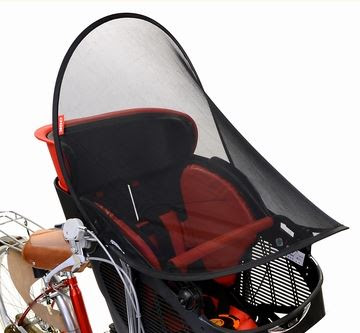 自転車 子供 日 よ け 対策