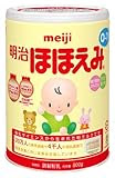明治 ほほえみ 800g