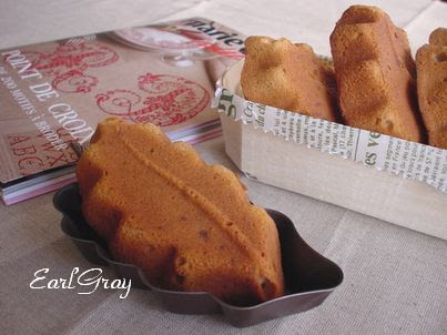 葉っぱの形のマロンクリームケーキ Earlgray