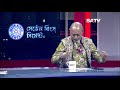 লেট এডিশন: মনোনয়ন দৌড় ও নির্বাচন | Late Eddition