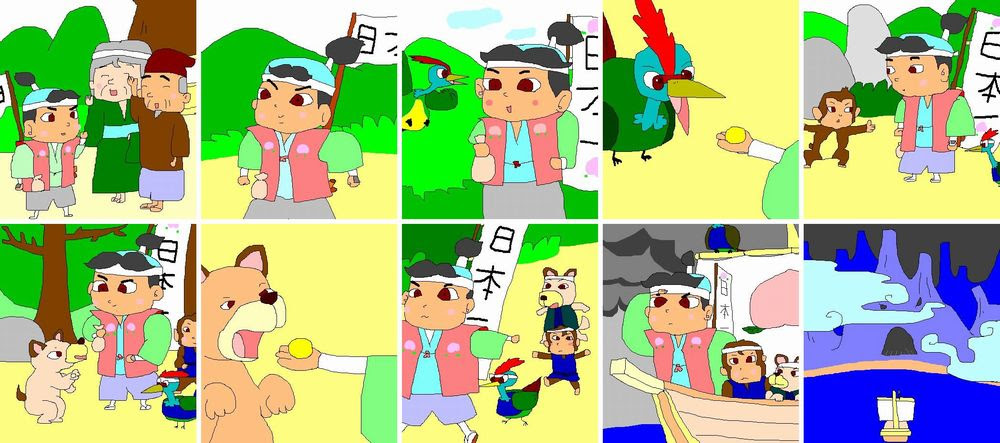 まーくんのイラスト集 桃太郎 1602
