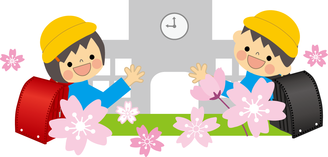 桜と子どもとランドセルの無料イラスト フリー素材