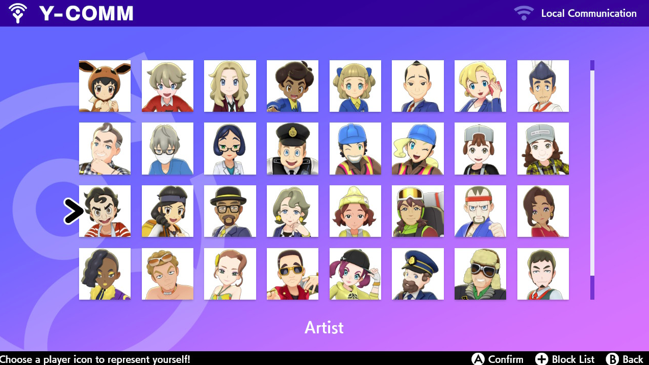 ポケモンソードシールド マリィちゃん可愛い 歴代女キャラの中でも最高クラスなんじゃね ポケモン剣盾 アクションゲーム速報