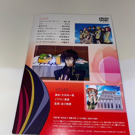 イメージ