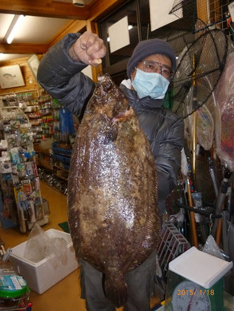 南海丸 川口釣具店