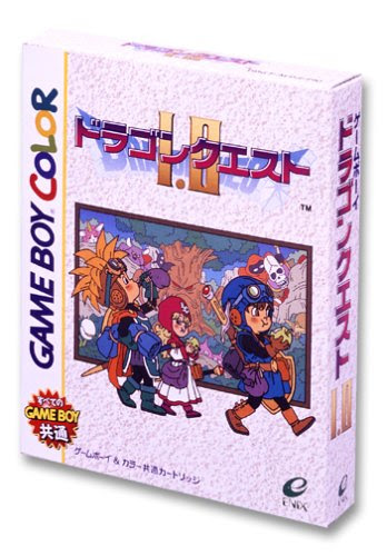 ドラゴンクエスト歴代ロゴを振り返る 色 剣 桃鉄 ゲーム