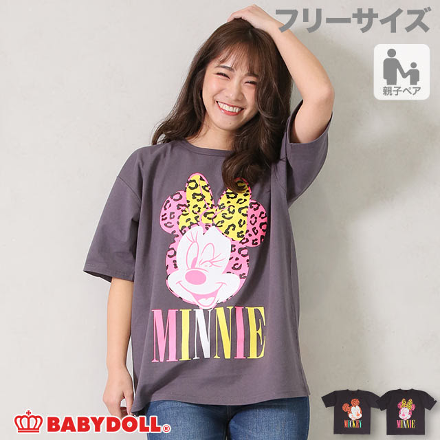 50 Off Sale クリアランスセール 親子お揃い ディズニー キャラクターヒョウ柄tシャツ 5002a F ミッキー トップス Babydoll ベビードール オンラインショップ 子供服 通販 公式