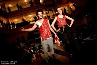 fashion news