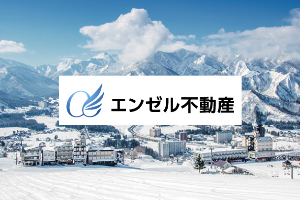 Vita湯沢 越後湯沢 南魚沼 津南 みなかみの観光グルメ情報サイト