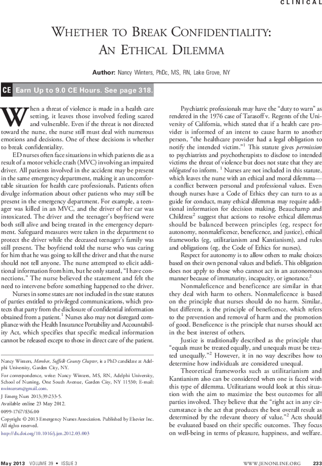 alien existence essay