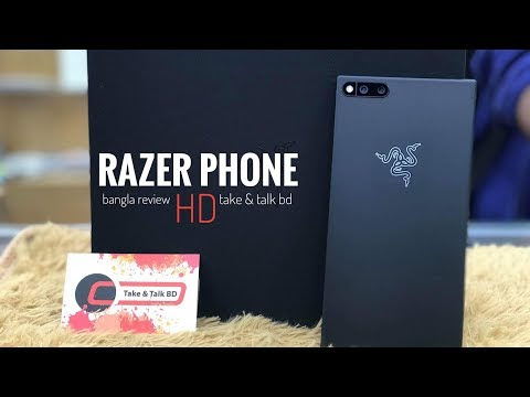 Video Android Game Console Price In Bd