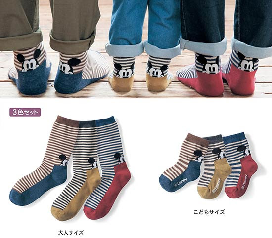 お揃い ペア靴下のおすすめブランド10選 プレゼントにも レディースme