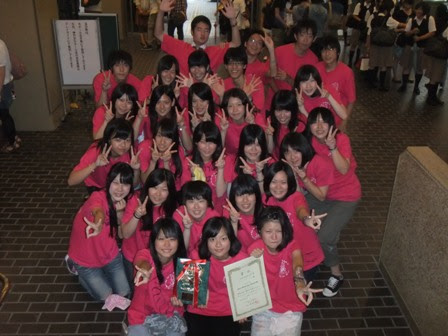 関西大学北陽高等学校 August 11 アーカイブ