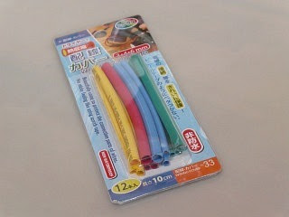 １００円ショップ活用研究室 カラフル熱収縮チューブ