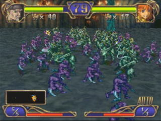 Sssg攻略日記 ドラゴンフォースii 神去りし大地に