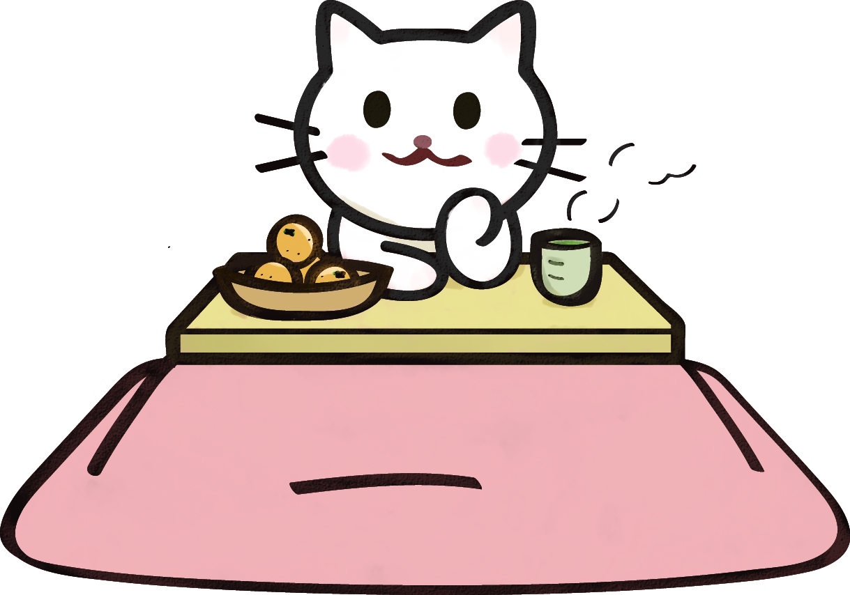 こたつイラスト ミカン お茶 そして猫 冬のあったかアイテム 可愛い無料イラスト素材集