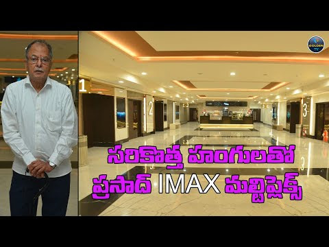 చిత్రం