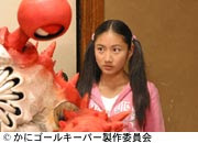 日本映画情報サイト Fjmovie Com 作品情報 かにゴールキーパー
