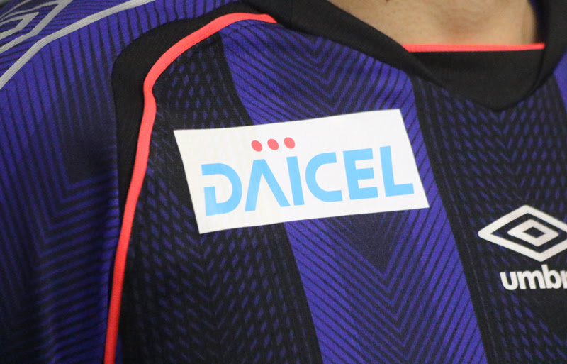 G大阪 鎖骨スポンサーに大阪の大手化学メーカー 18シーズンより2年契約 超ワールドサッカー