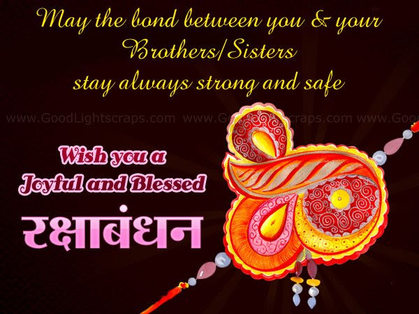 Rakhi greetings, wishes and comments for Orkut Myspace