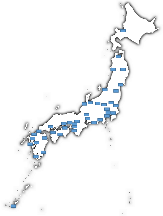 Japan Challenge Place 40 Japanese Cities On A Map Quiz By