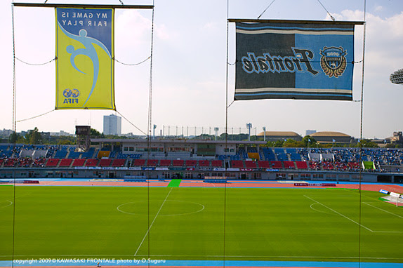 記録 フロンターレ日記 Kawasaki Frontale