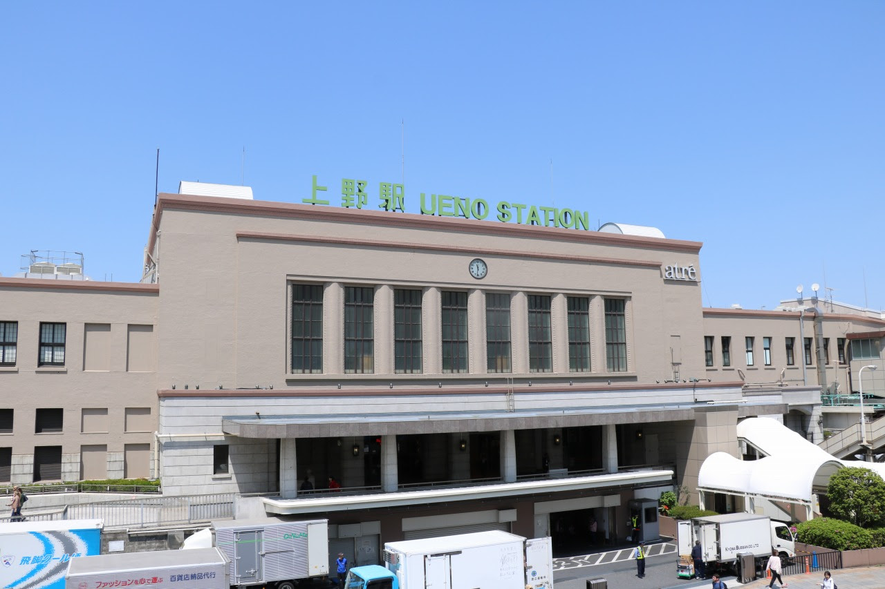 上野駅