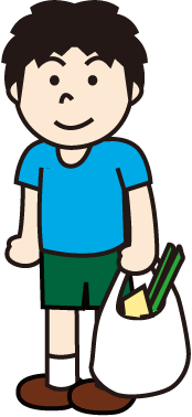 Free Clip Art Sashienomori