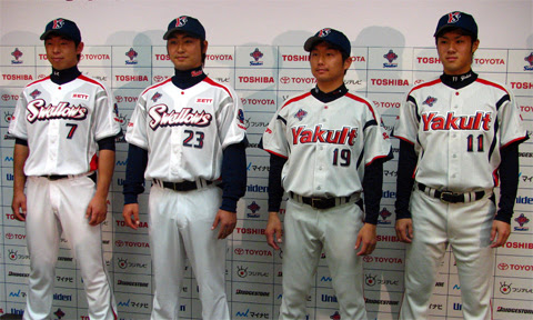 東京ヤクルトスワローズの新ユニフォーム09 草野球はファッションで勝つ