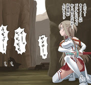 ソードアート オンライン アスナ Sao その発想はなかった Pixiv年鑑 B