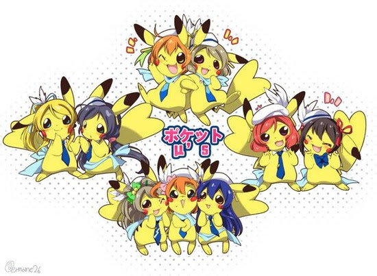 ラブライブ ポケットモンスターラブライブ にありがちなことｗｗｗｗｗｗｗｗｗｗｗ ことりぷらす