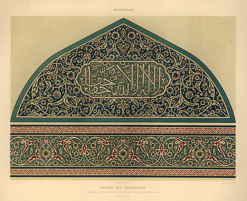 006-Tekyeh de los Derviches-L'art arabe d'apres les monuments du Kaire…Vol 2-1877- Achille Prisse d'Avennes y otros.