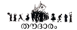 Join iloyoden