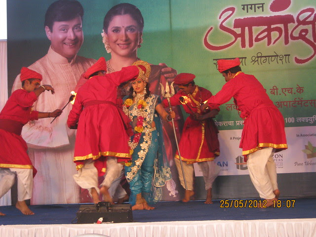 Gondhal ended the entertainment at launch - Visit Gagan Akanksha, 1 BHK 1.5 BHK & 2 BHK Flats near  Prayagdham, at Koregaon Mul, Uruli Kanchan, off Pune Solapur Highway, Pune 412202