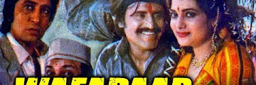 Wafadar Movie Free Download Clips Mp3 and Mp4